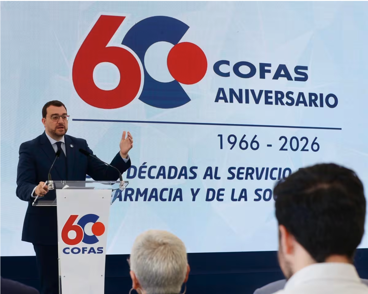 Barbón defiende la fortaleza del sistema sanitario y la garantía de acceso a los medicamentos en el aniversario de Cofas